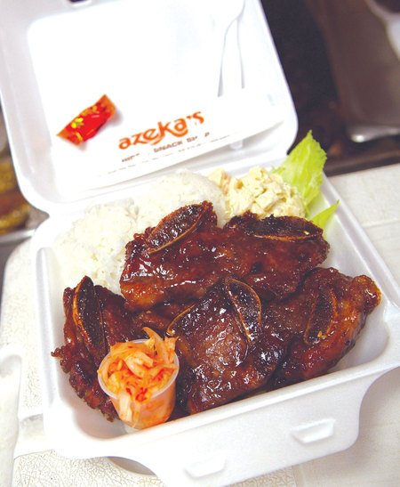 Remember the Famous AZEKA RIBS on Maui? - A Maui Blog