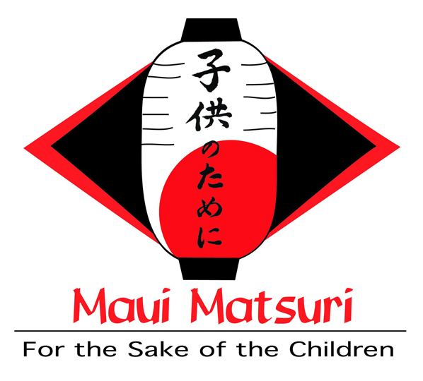 Maui Matsuri