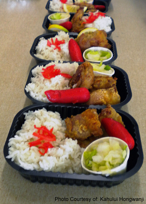 Bento FOR WEB1