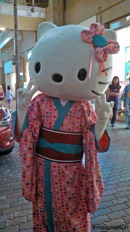 Hello Kitty FOR WEB