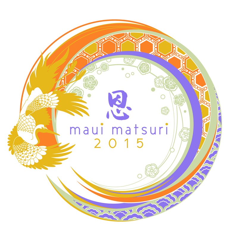 Maui Matsuri 2015 design